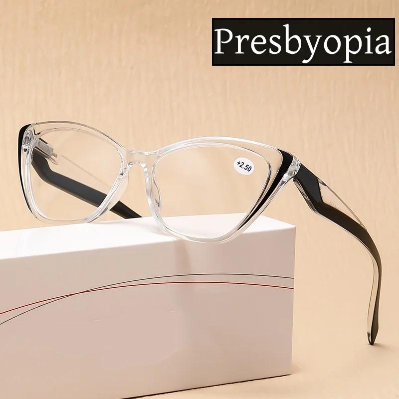 Fashionable HD Reading Glasses for Women Men Vintage Cat Eye Frame Hyperopia Glasses New Style Plus Diopter Eyeglasses for Lady