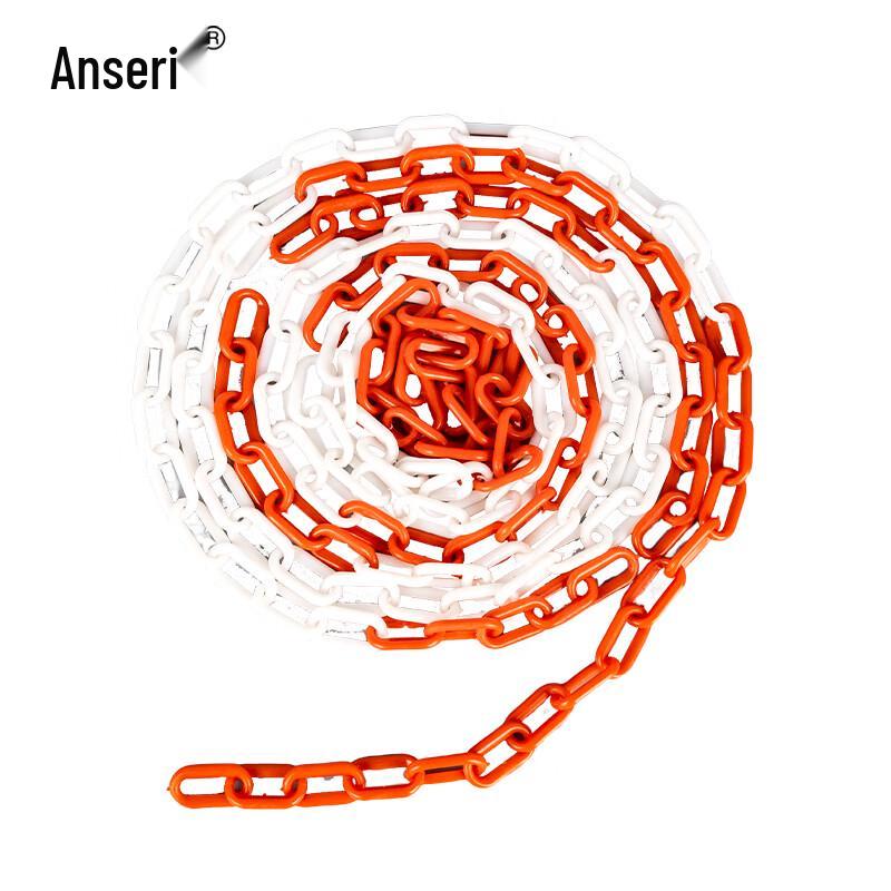 Ansairui Red & White Plastic Safety Chain
