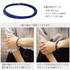 High Quality 2mm Natural Lapis Lazuli Bangle 3 Strands Free Size Bracelet Anklet Simple Blue Memory Wire December Birthstone Natural Stone [Shinjuku