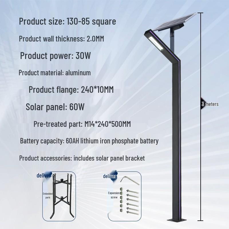 Solar Aluminum Garden Light: Modern Square Post for Outdoor Courtyard