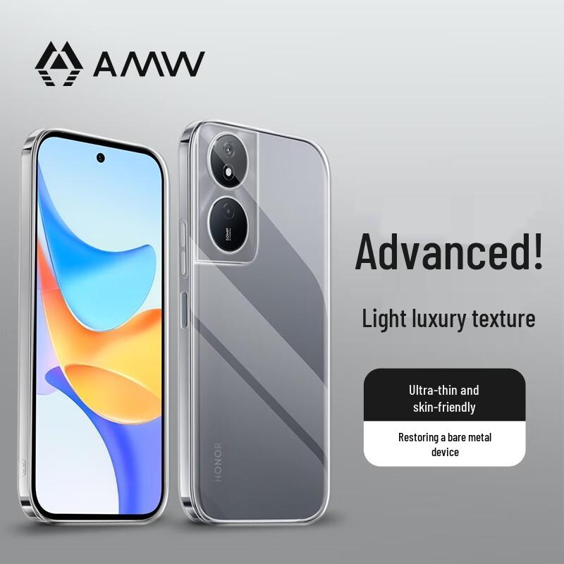 

AMW Transparent Ultra-Thin Anti-Yellowing Phone Case for Honor Play8T/50 Plus