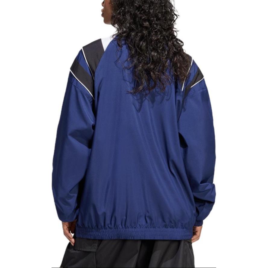 Adidas Rasant Jacket JW9740