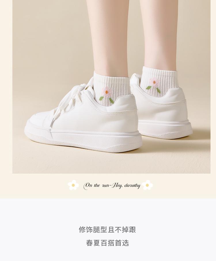 Spring Day Little Flower Women's Socks - 6 Pair Set