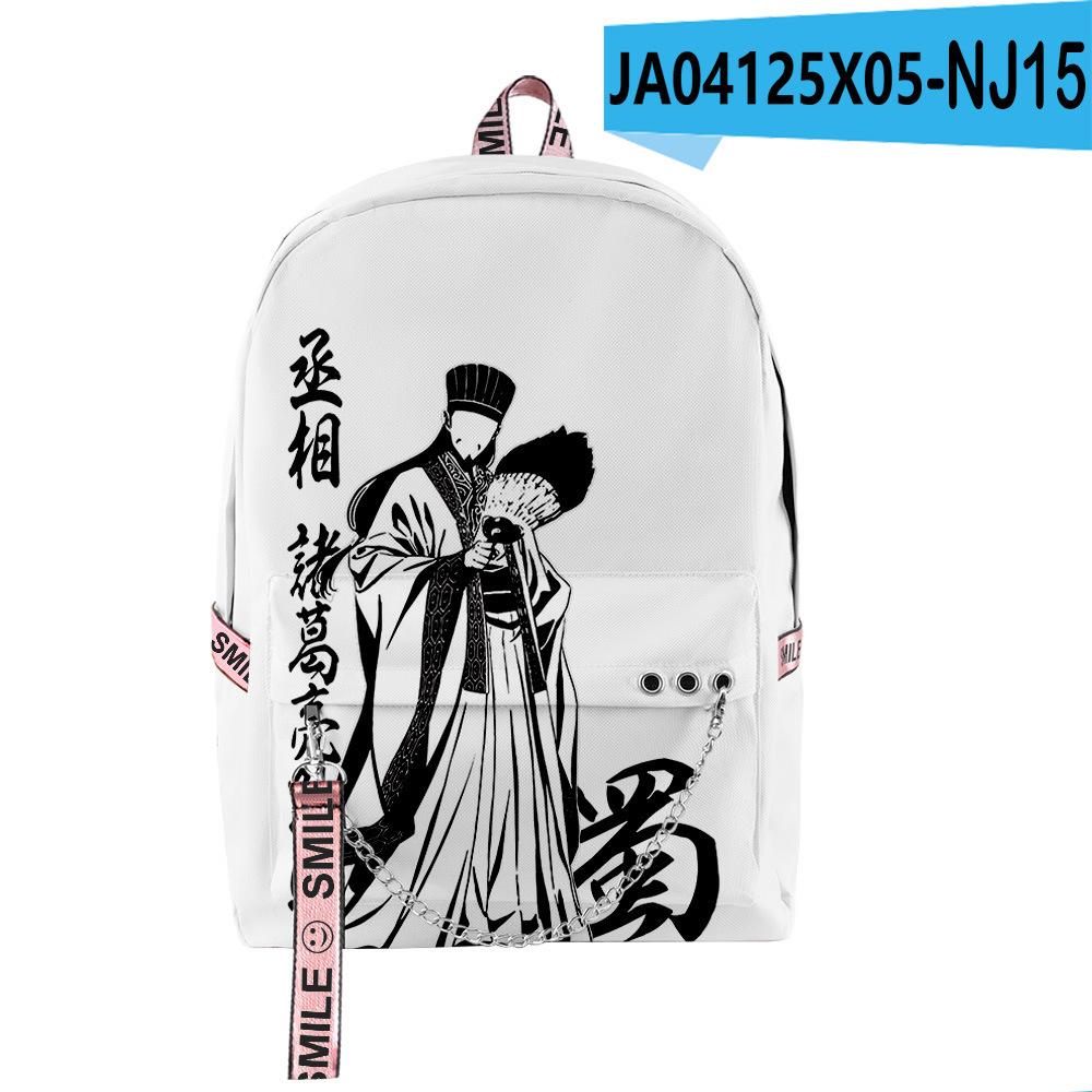 Fashion Youthful School Bags Unisex Ya Boy Kongming Travel Bags 3D Print Oxford Waterproof Notebook Shoulder Backpacks