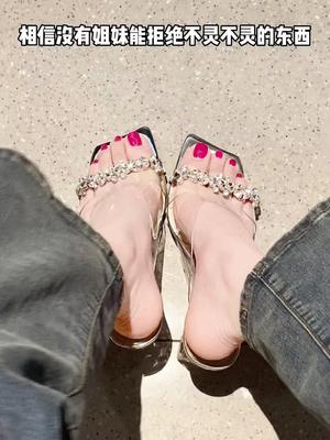 PVC transparent Kristall High Heels sexy Strass Sandalen dicker Absatz schöner Feenstil mit Rock coole Slipper für draußen