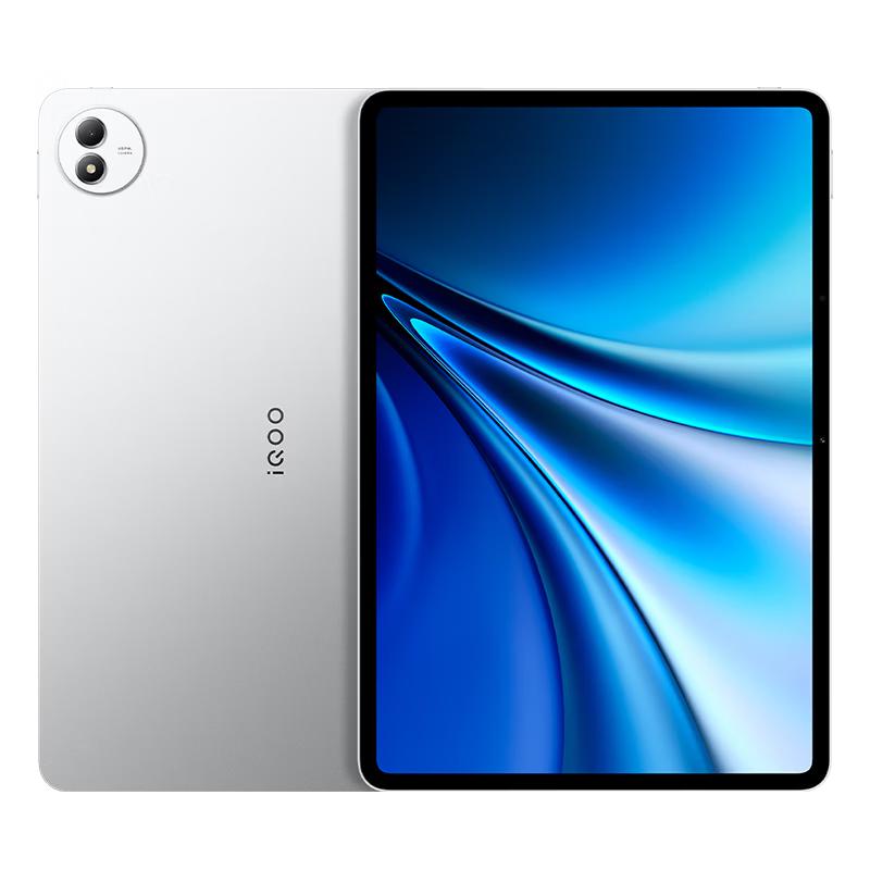 iQOO Pad6 Pro Gaming Tablet (CN version)