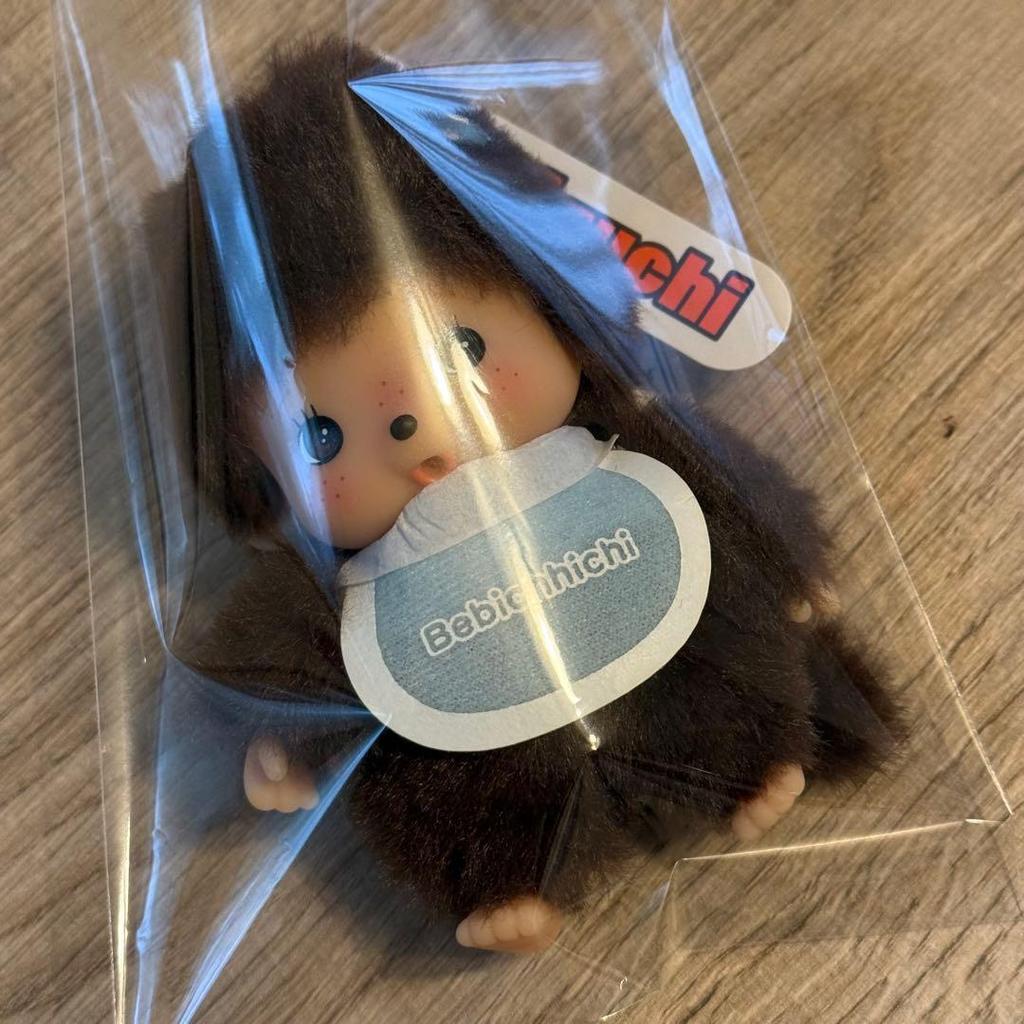 Monchhichi Babychichi Keychain Plush Sekiguchi Mascot Brown