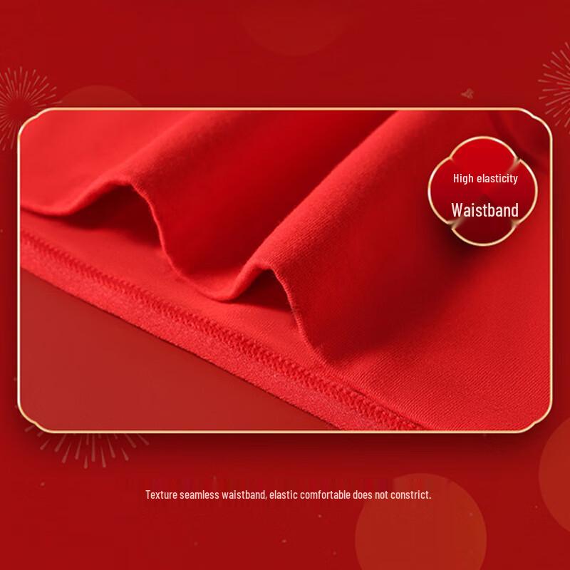 Urban Beauty Women's Lucky Red Antibacterial Mid-High Waist Cotton Briefs 4-Pack