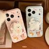 Korean Cartoon Puppy Is Suitable for Apple 17promax Mobile Phone Case Iphone16 Magnetic Suction Bracket 15 Anti-drop 13