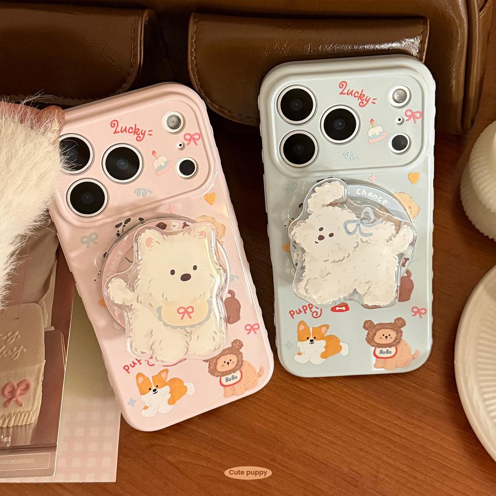 Korean Cartoon Puppy Is Suitable for Apple 17promax Mobile Phone Case Iphone16 Magnetic Suction Bracket 15 Anti-drop 13