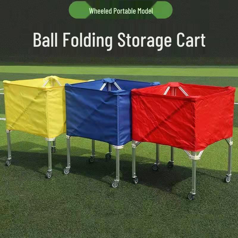 Datang Yu Sports Ball Collection Cart