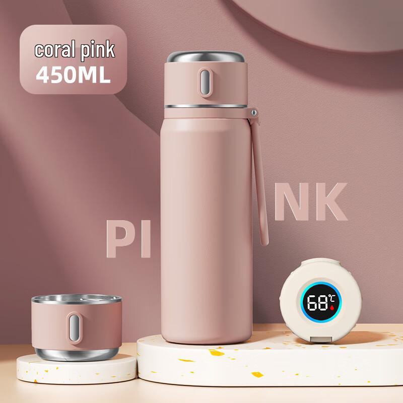 Kids 316 Stainless Steel Smart Temperature Display Insulated Bottle 450ml
