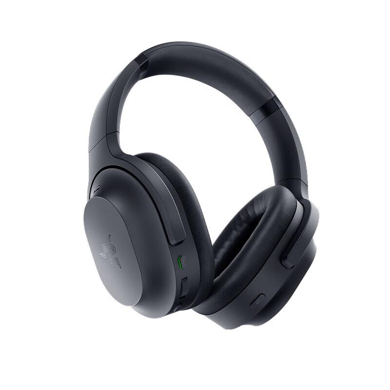 Razer Barracuda Pro Wireless Gaming Headset