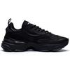 Li Ning CF Fabric Synthetic Leather Star Journey Theme Show Style Shock Absorption Non-Slip Wear-Resistant Low-Top Sports Casual Shoes AGLS147-4