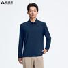 Tuoluzhe Men's Long-Sleeve Sports Polo Shirt