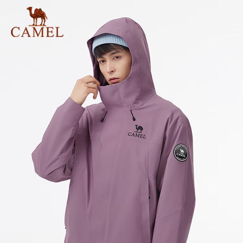 CAMEL Men's 3-in-1 Fleece Lined Outdoor Jacket A35CAFO193