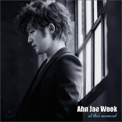Ahn Jae Wook - Mini Album: At This Moment
