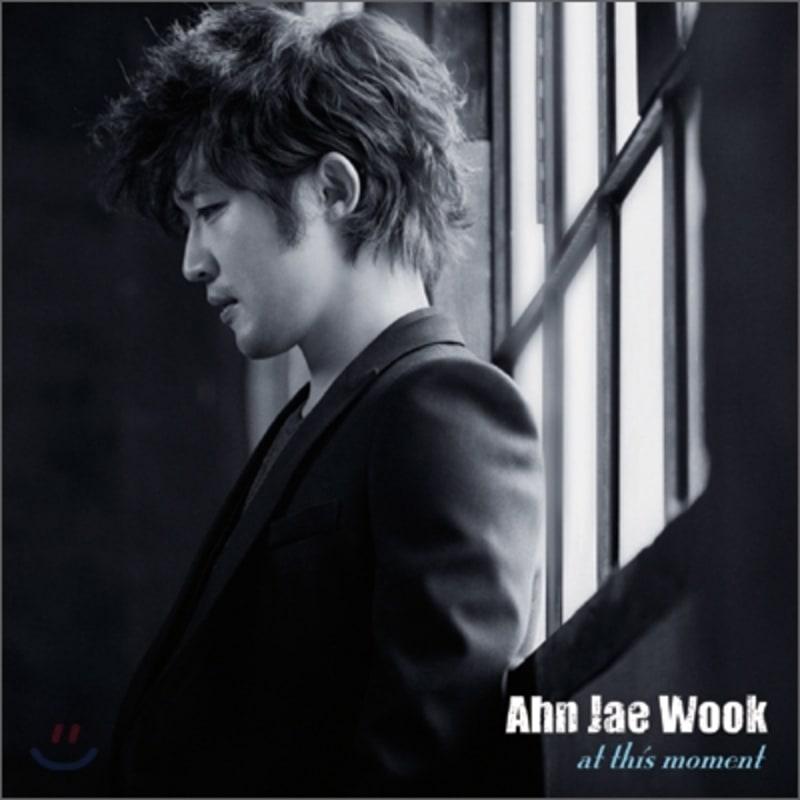 

Ahn Jae Wook - Mini Album: At This Moment