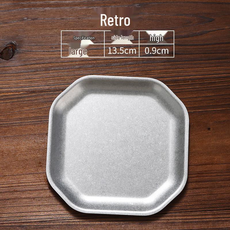 Retro Stainless Steel Square Snack & Dessert Plate