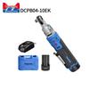Dongcheng Cordless Brushless Impact and Ratchet Wrenches CN Plug (adapter Included)