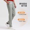 Langdeng Men's Business and Leisure Summer Tencel Laisai Breathable Anti Wrinkle Straight Leg Pants