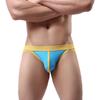 Men's Hot Sexy  Jockstrap Underwear Boxer Brief Shorts Underpants 