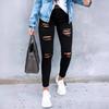 High Waist Slim Fit Black Women's Elastic Jeans