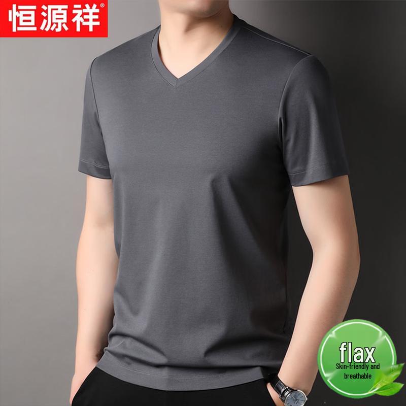Hengyuanxiang Men's V-Neck Short Sleeve T-Shirt