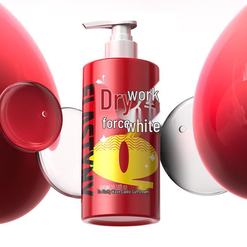 Zhizhi Fluffy Wave Curl Enhancer Serum