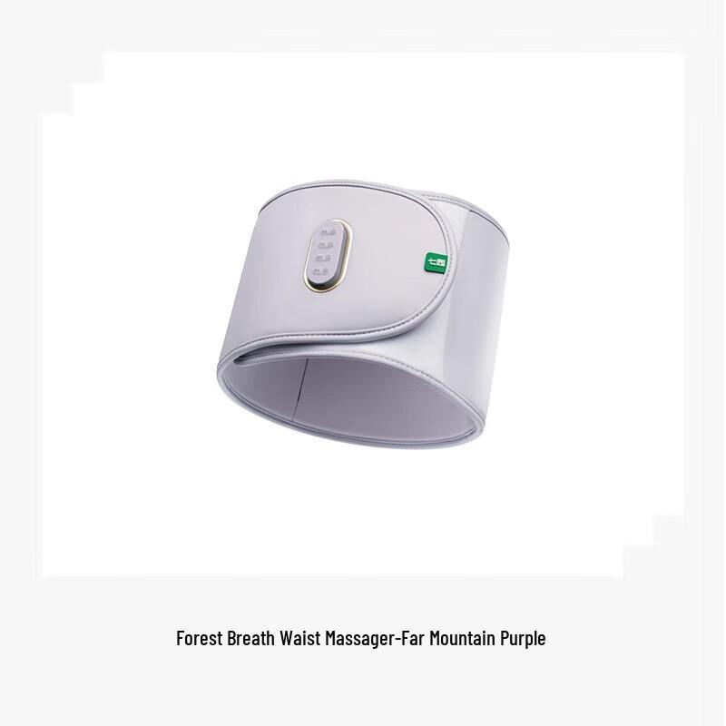 7C Acupressure Waist and Abdomen Massager