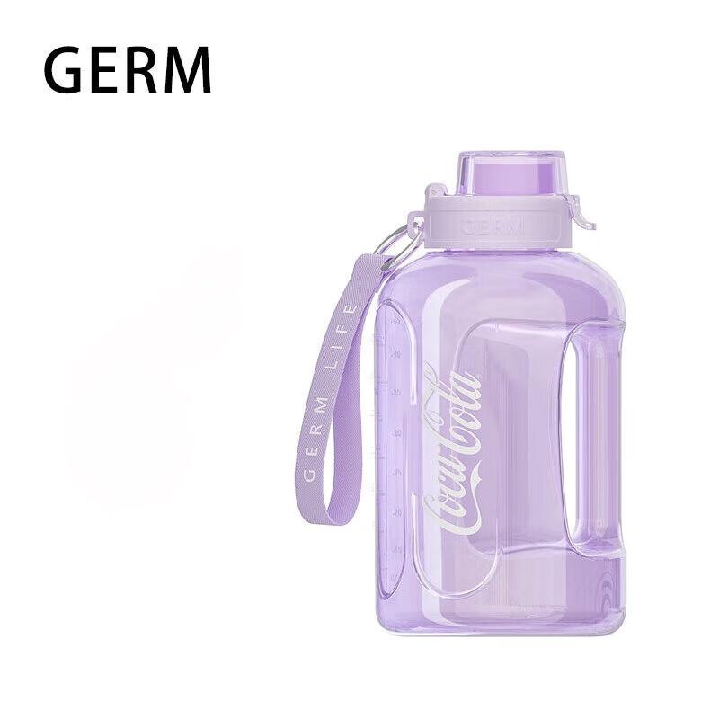 Germ Coca-Cola Co-branded Sports Water Bottle