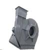 Stainless Steel High-Pressure Centrifugal Exhaust Fan for Industrial Use