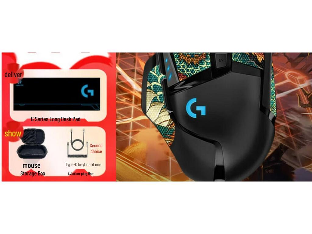 Logitech G502 HERO Wired Gaming Mouse Bundle