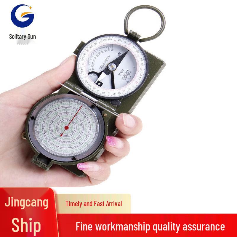 Guyang Military Explorer s Compass