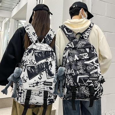Student School Bag Men's Large Capacity Camouflage Print Backpack Women's Graffiti Printing Backpack