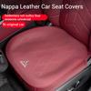 Car Leather Ventilated Seat Cushion Car Seat Cover For Outlander Evolution X Pajero L200 ASX Triton Colt Lancer EX