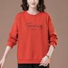 Plus Size Casual Round Neck Sweatshirt for Middle-Aged Women - Spring/Autumn Thin Style, Loose Fit, Covers Belly