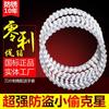HANDUNYOU Double Coil Razor Wire
