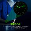 Analog Nurse Urethane Simple and and Unisex [DIZIZID] Watch, Waterproof, Luminous, Easy-to-Read Dial, Strap, Stylish, Men's Women's, Medical, Nurse,