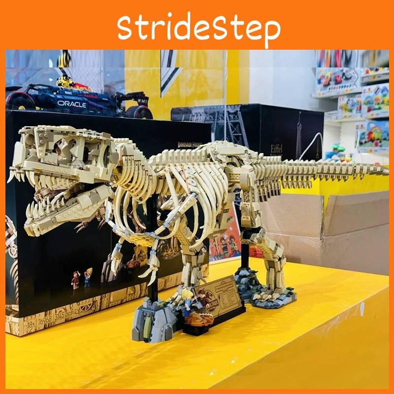 Jurassic Park Tyrannosaurus Rex Fossil Skeleton Assembles Building Blocks Toy