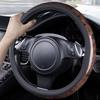 CAR PASS Wood Grain Microfiber Leather Steering Wheel Cover, Universal Fit For 14 1/2-15 Inch Black Steering Wheel, Anti-Skip Ve Design,Cars,