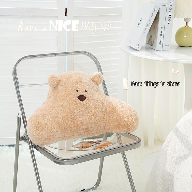 Cute Arctic Fleece Bear Arm Hug Pillow