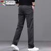 Tucano Men's Loose Straight Casual Business Trousers