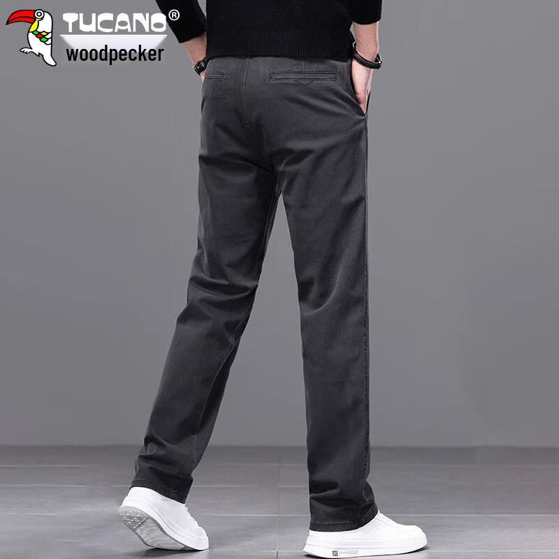Tucano Men's Loose Straight Casual Business Trousers