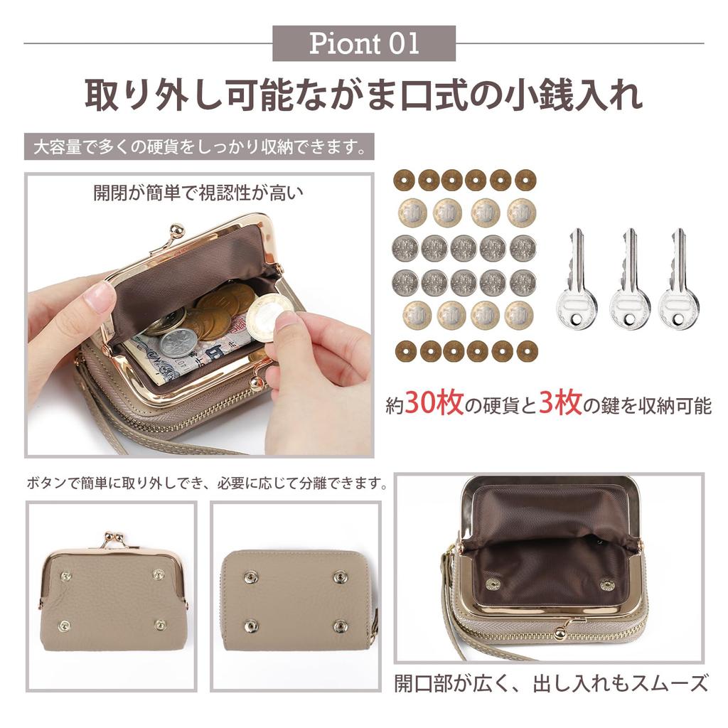 Genuine Leather Clasp Wallet with Detachable Coin Travel Casual [imeetu] Women's Accordion-Style Purse, Anti-Skimming, Wallet, Lightweight, Compact,