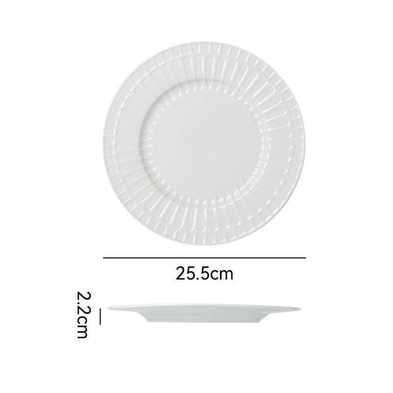 Abay Roman Embossed Ceramic Dinner Plate