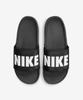 Nike Off-Coat M - Black:White / Bq4639-012