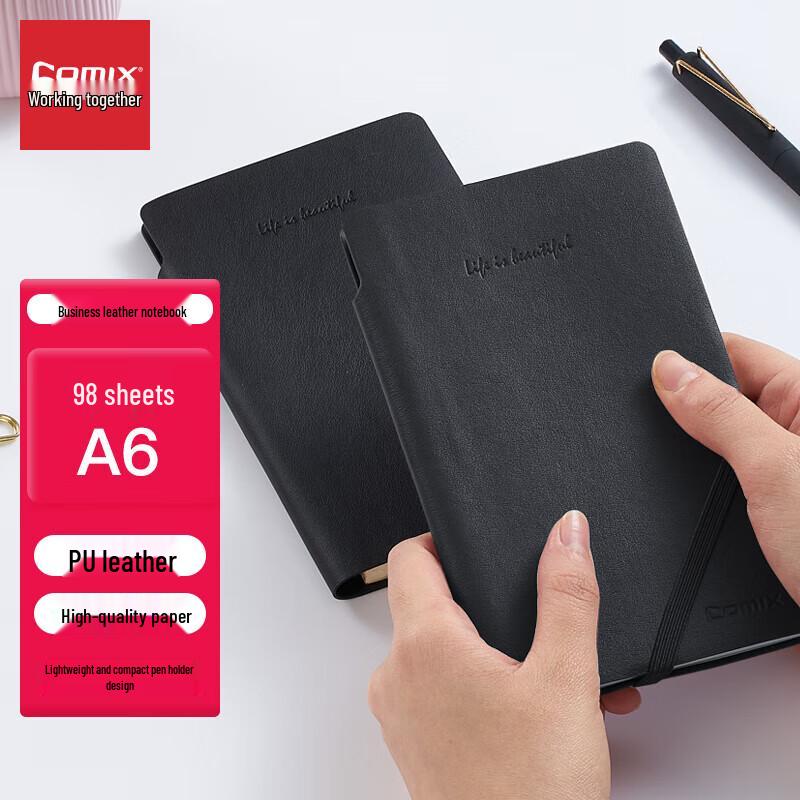 

Блокноты в мягкой обложке JY A6 с резинкой, 3 штуки