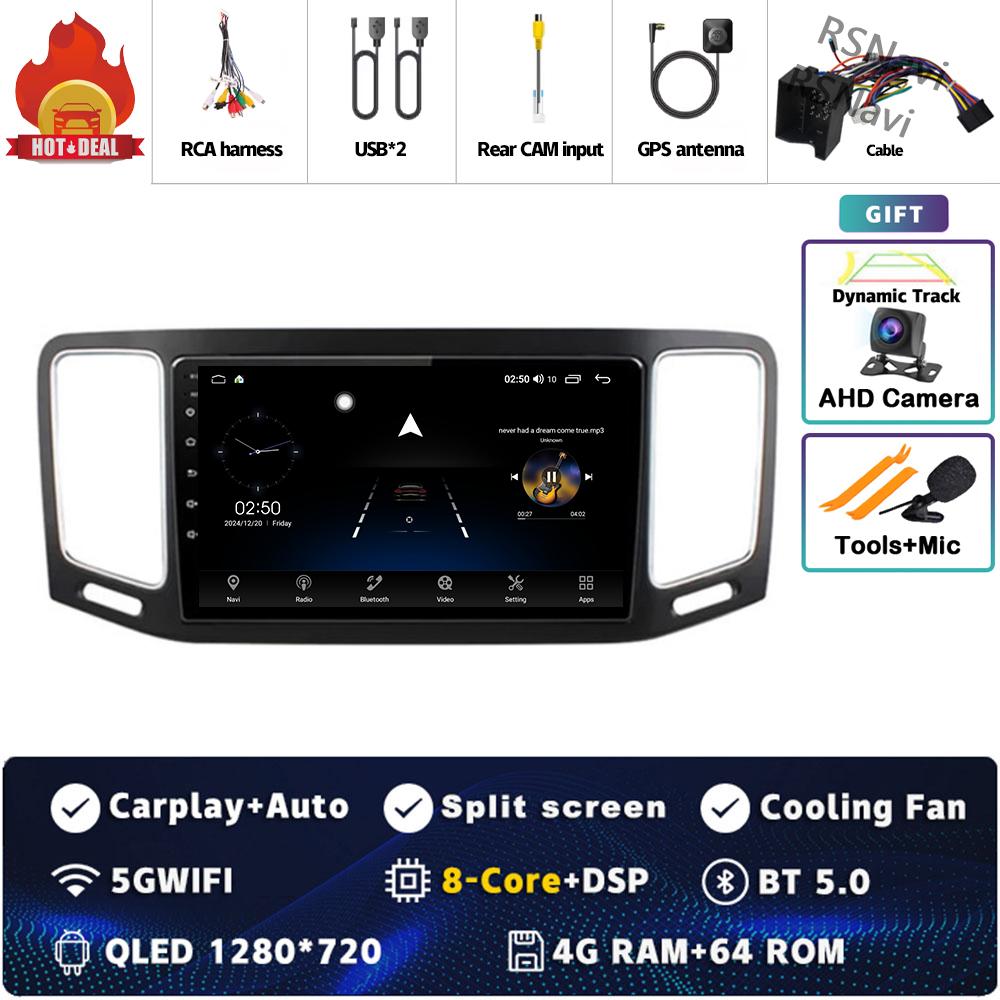 Android 14 Carplay Car Radio For Volkswagen VW Sharan 2012 - 2018 Multimedia Video Player Navigation GPS Stereo DVD Head Unit BT