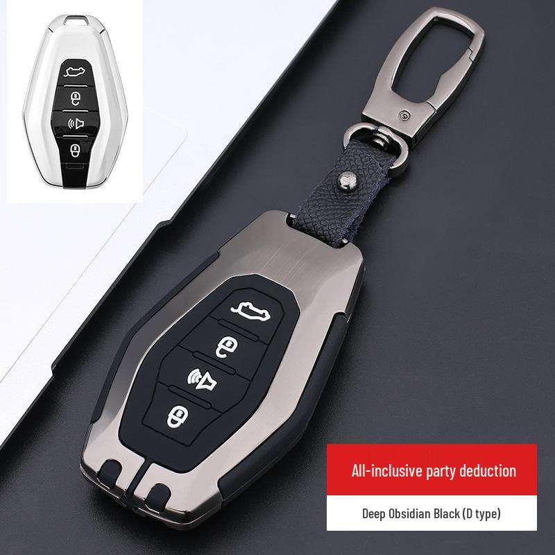 Chery Jetour X70 Car Key Case: Full Coverage for 2020+ Models - X95, X7M, X70S